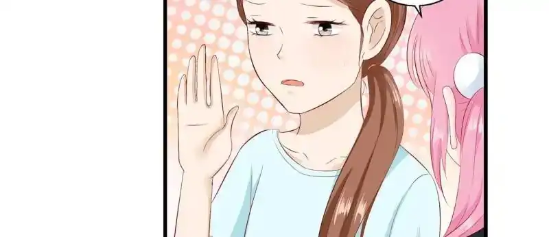 Don't be so harsh Chapter 91 28